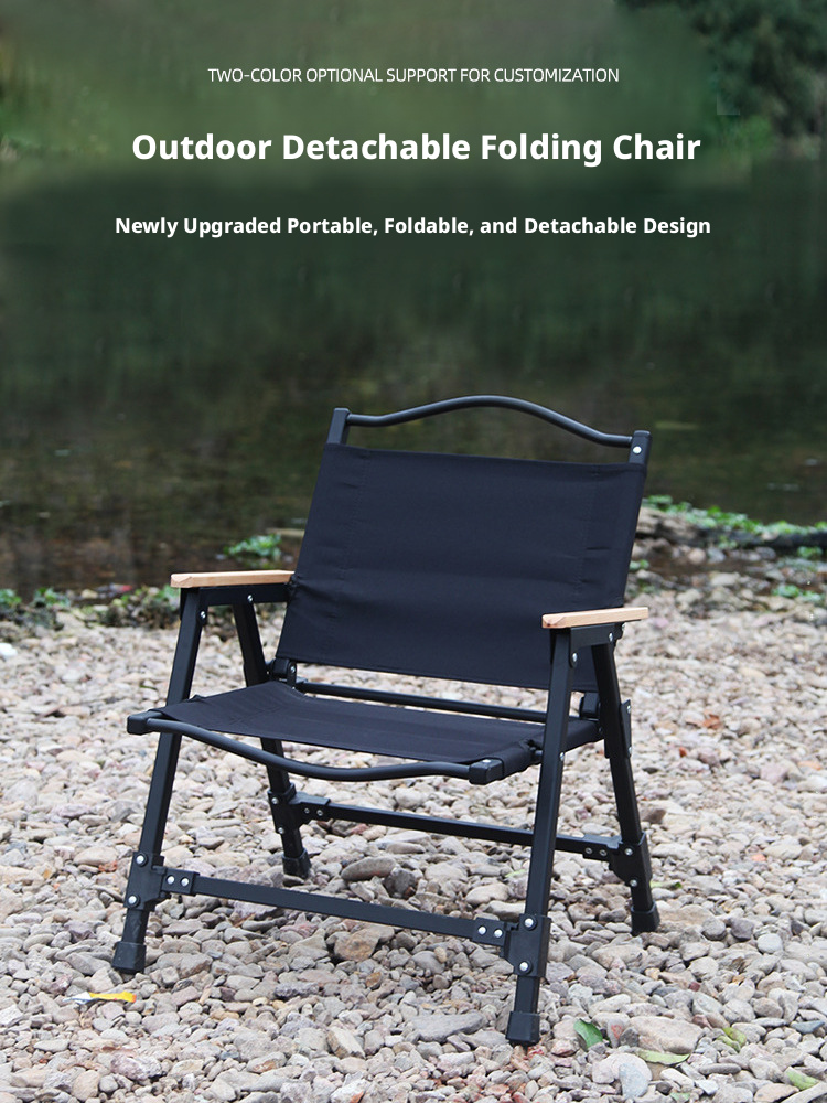 Outdoor Camping High Chair - New Camping Chair Quick Open Portable