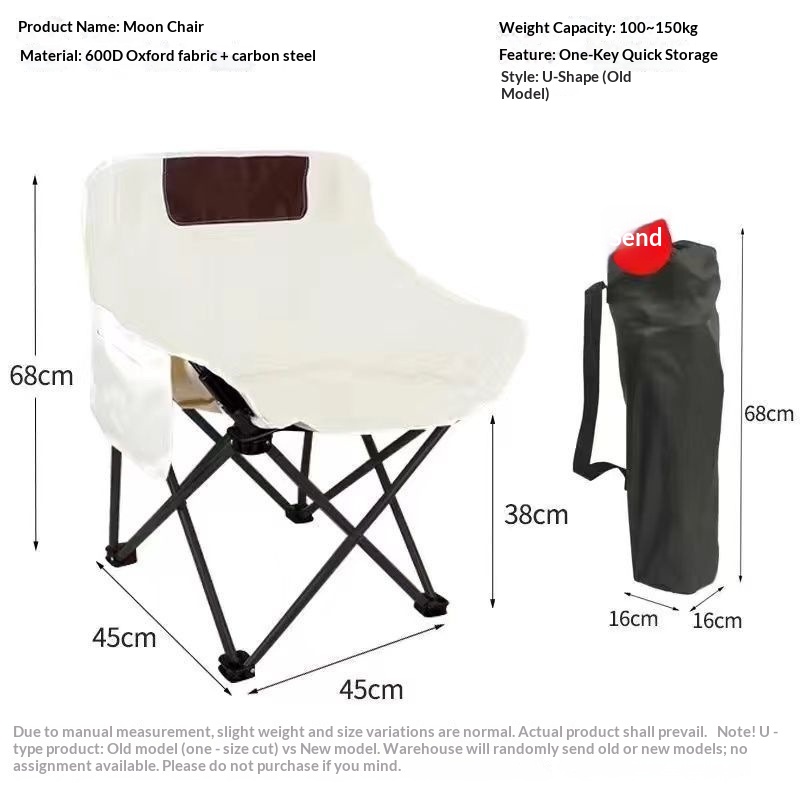 Outdoor Camping High Chair - Shangyu Folding Camping Chair Portable Lightweight