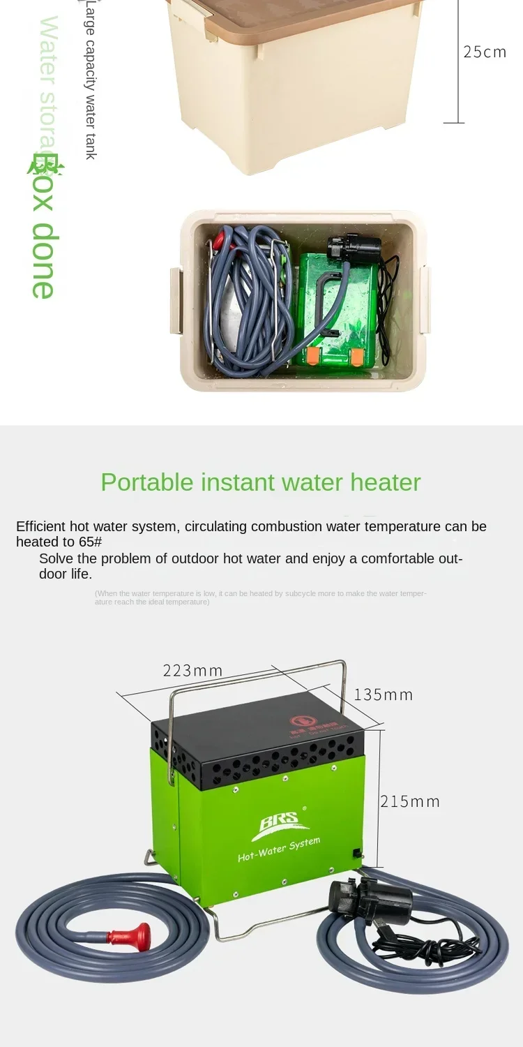 BRS-93 BRS-93A New Outdoor Cam – Outdoor Camping Hot Water Shower Bewertung und Preis