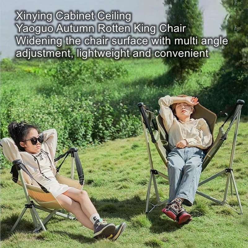 Outdoor travel rocking chair,  – Outdoor Camping Rocker Bewertung und Preis