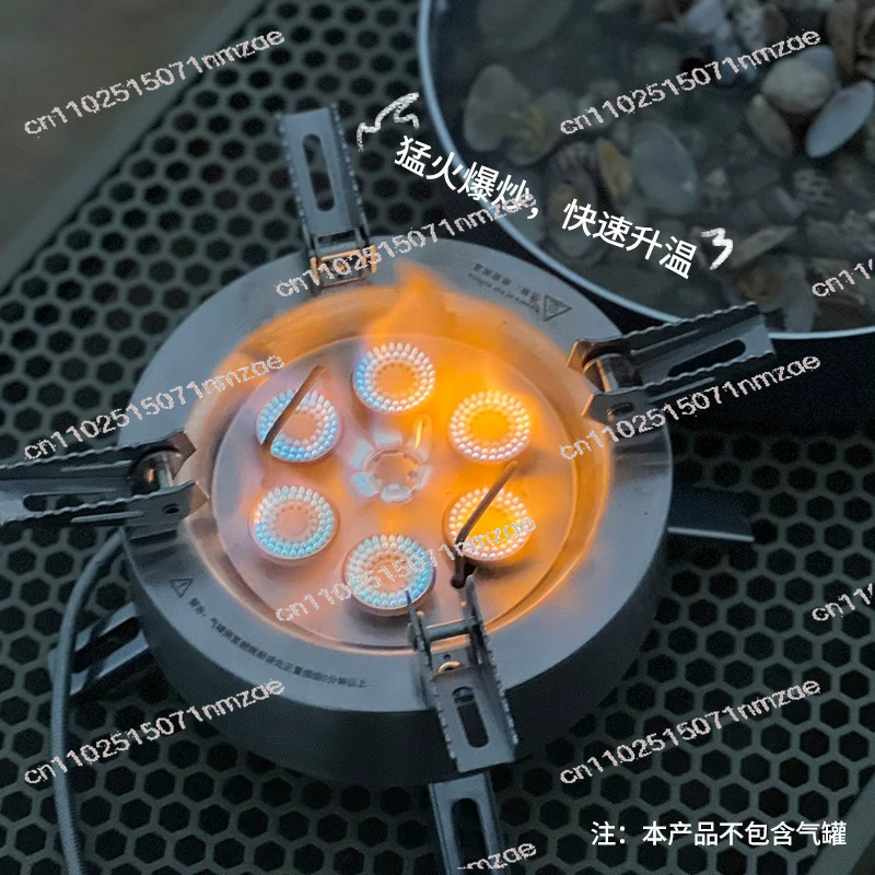 14000W Star Flame Multi-Head G – Outdoor Gas Stove Bewertung und Preis