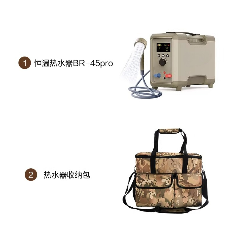 Self-Driving Travel Hot Water  – Outdoor Camping Hot Water Shower Bewertung und Preis