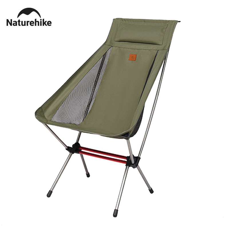 Naturehike Camping Moon Chair  – Outdoor Camping Rocker Bewertung und Preis