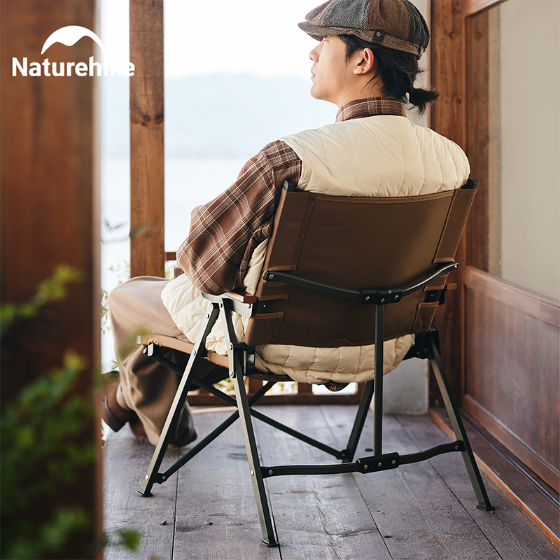 Naturehike 2024 New Camping Ch – Outdoor Camping High Chair Bewertung und Preis