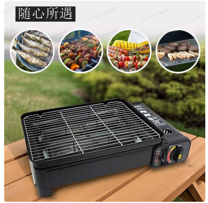 8Grid Roasted Sausage Stove Mu – Cooking Outdoor Camping Bewertung und Preis