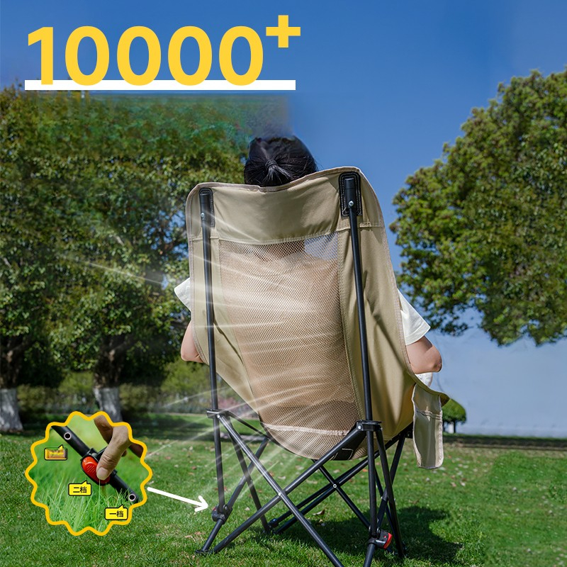 Camping Moon Chair Outdoor Fol – Outdoor Camping High Chair Bewertung und Preis