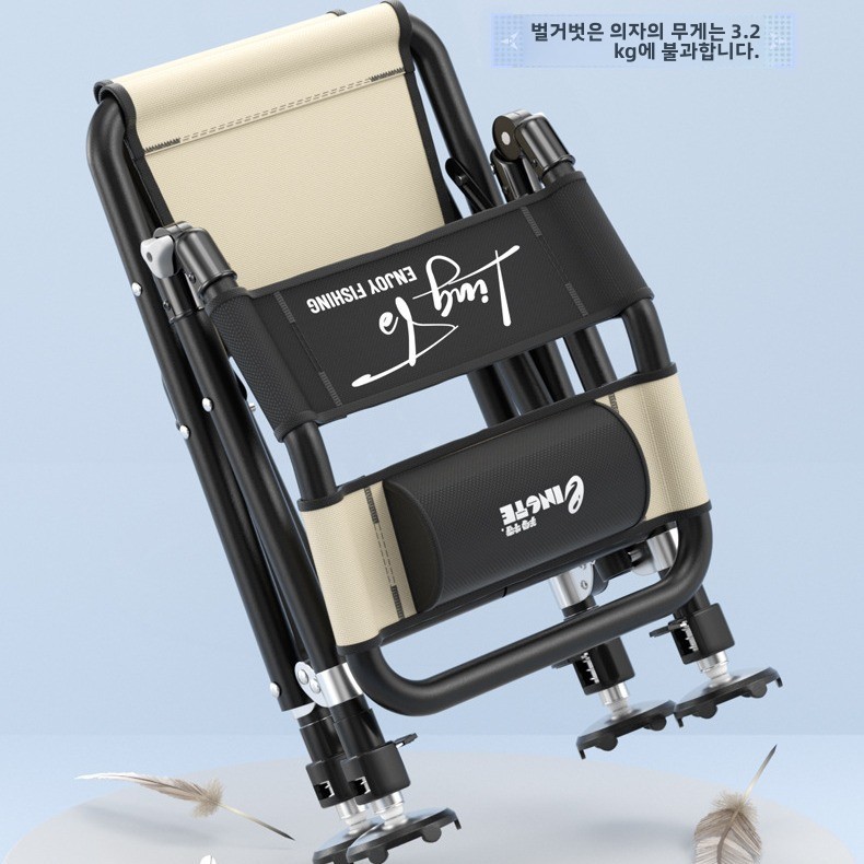 Adjustable Foldable Fishing Ch – Outdoor Camping High Chair Bewertung und Preis